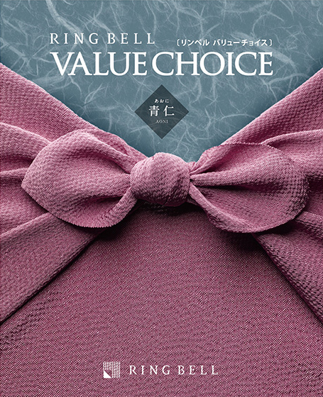 カタログギフト　青仁（あおに）